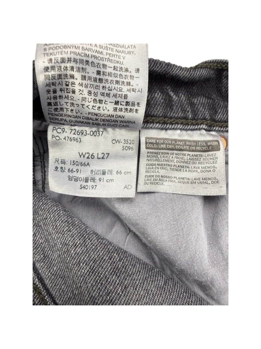 Levi’s Premium Ribcage Straight Leg Ankle Jeans Feelin Cagey 26 x 27 - Picture 5 of 9